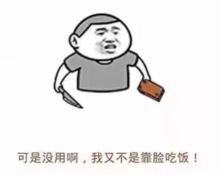 如果有人夸你漂亮，你会如何回复
