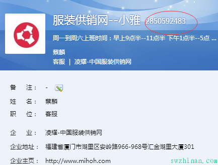 图片.png