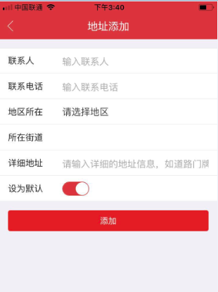 api.js如何判断aui-switch样式的checkbox是否选中