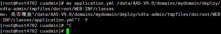 linux系统 命令移动文件至另一个目录