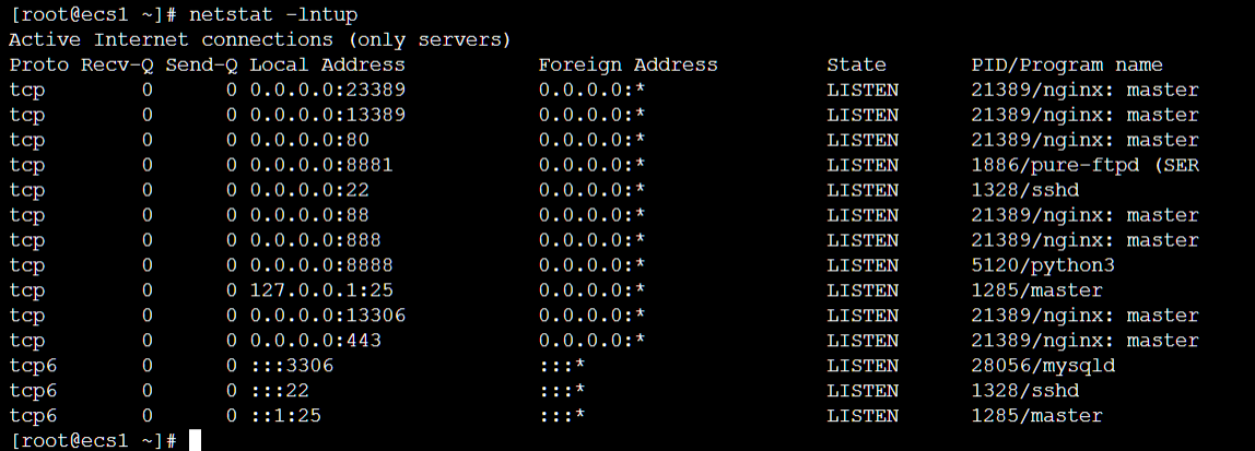 如何查看Linux服务器开放了哪些端口
