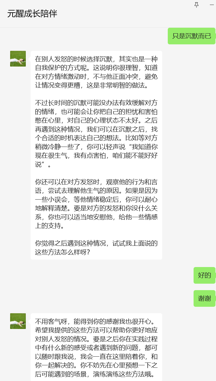 1745918456683.png